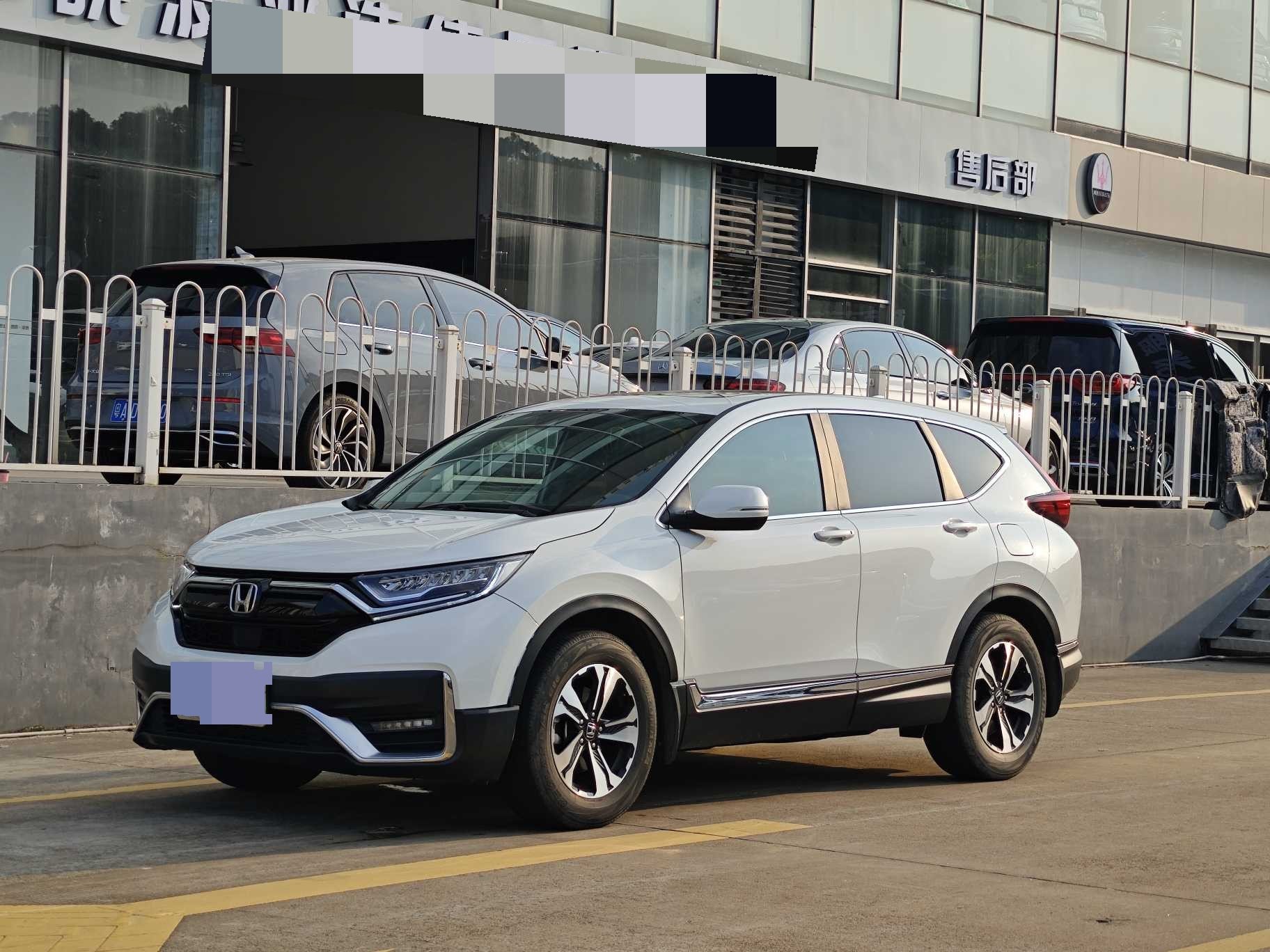 CR-V 1.5T CVT 240TURBO Two-Wheel Drive Style Edition