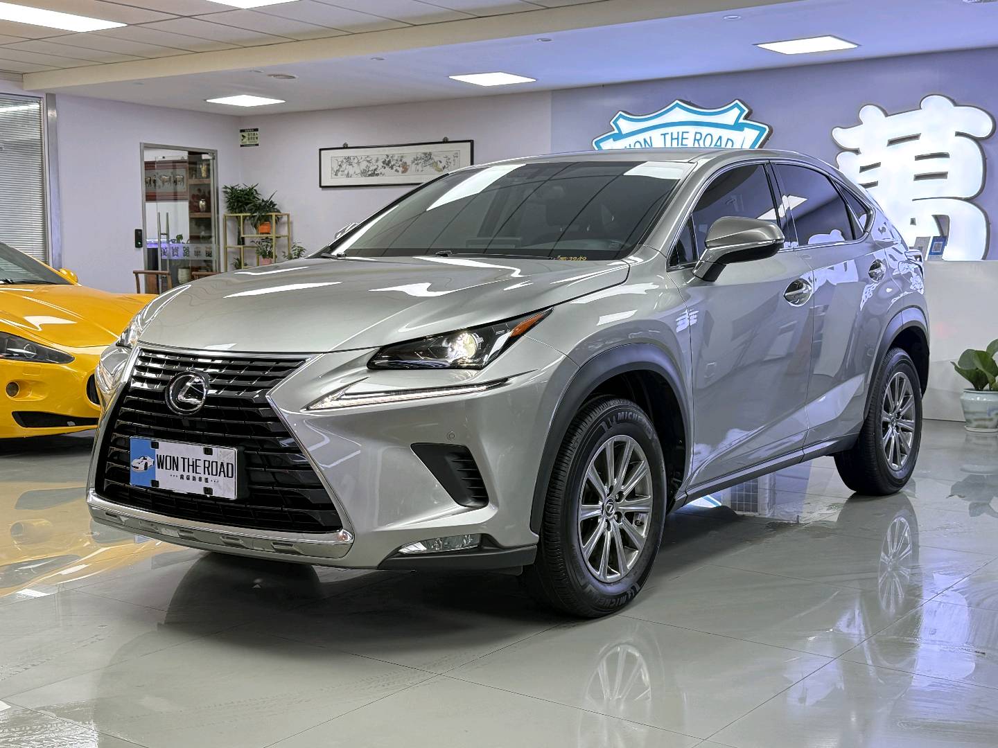 2020 NX200 2.0 CVT锋逸版