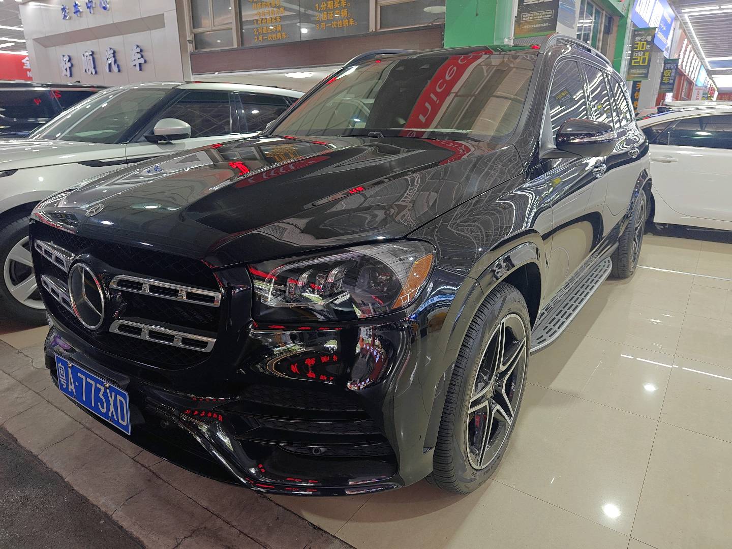 2023 GLS 450 4MATIC Luxury