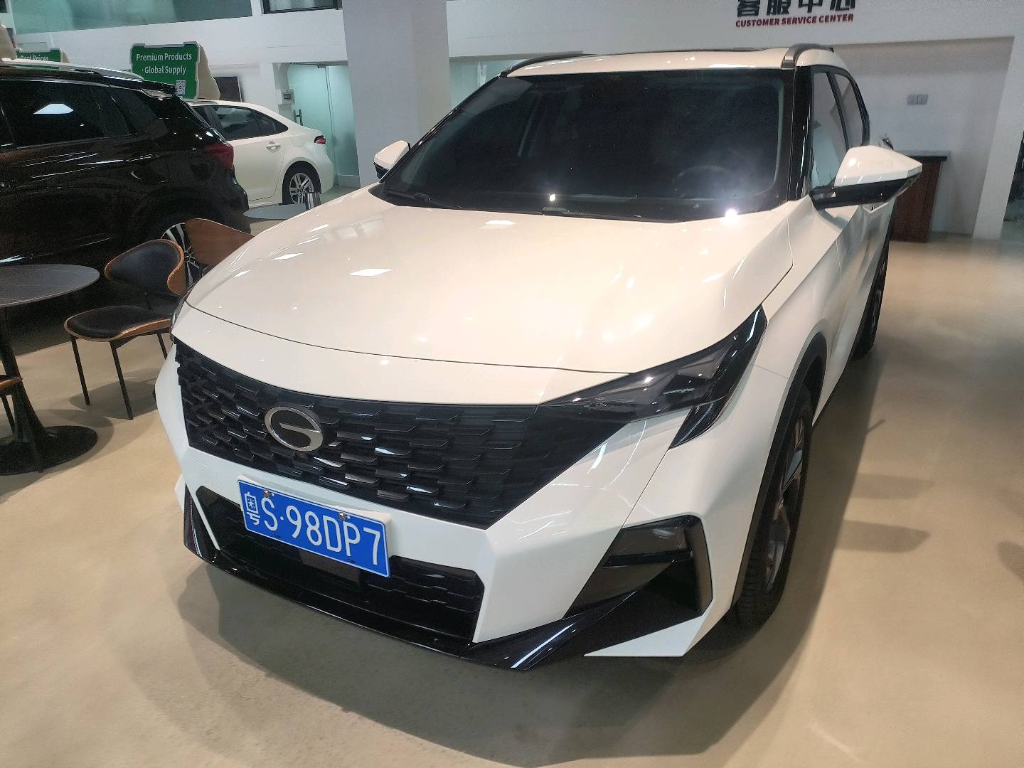 2023 Film Speed 270T Enjoy Edition