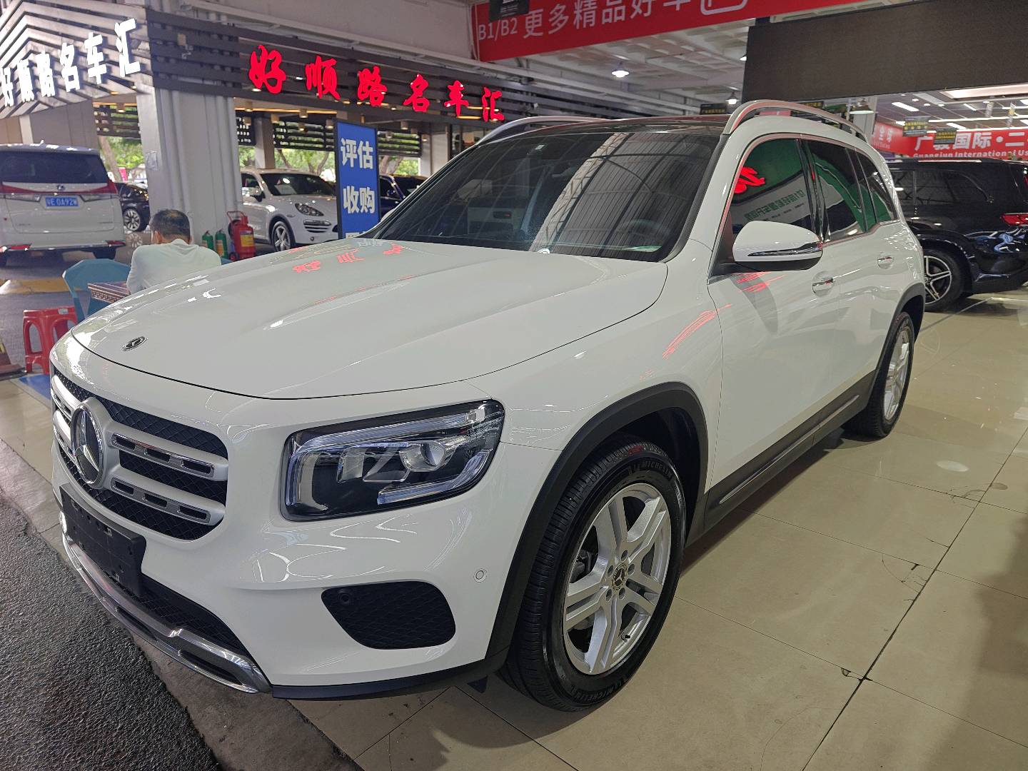 2022 GLB 220 Dynamic Model