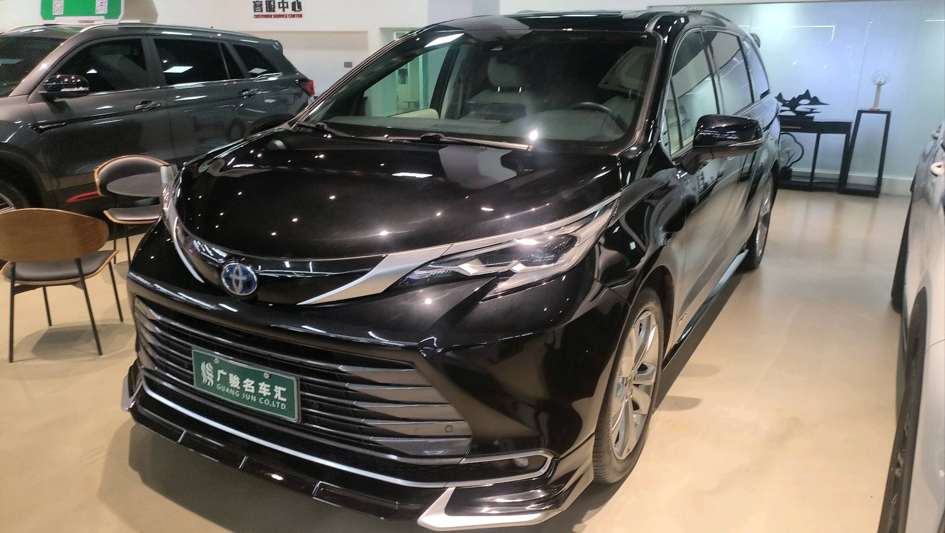 2021 Sienna 2.5 CVT Premium