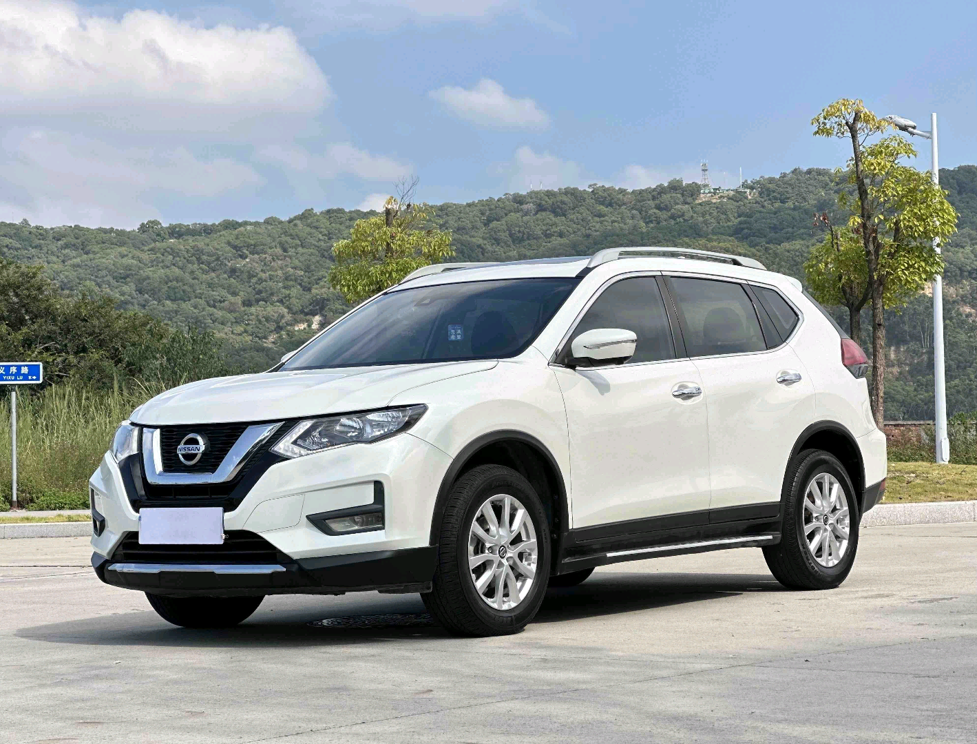 2020 X-Trail 2.0 CVT XL ITS 2WD Comfort Edition