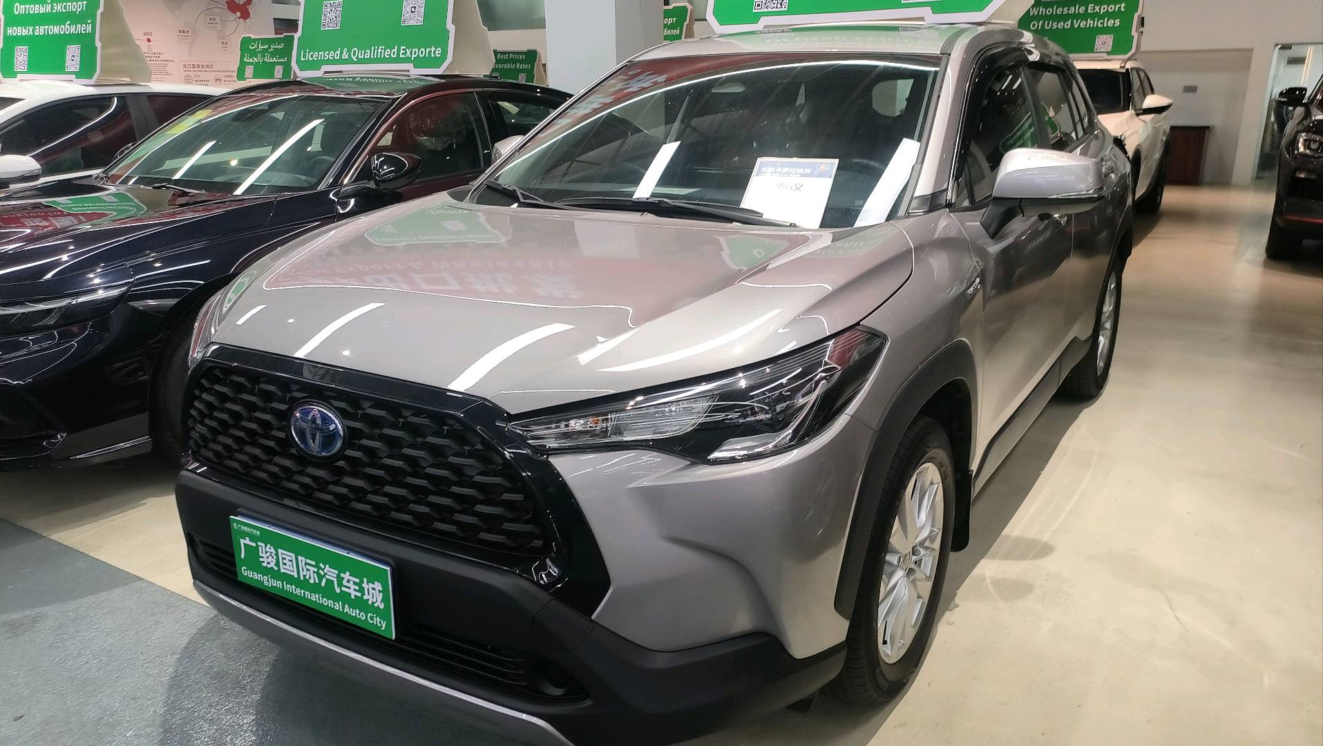 2023 Dual Engine 2.0L Elite Edition