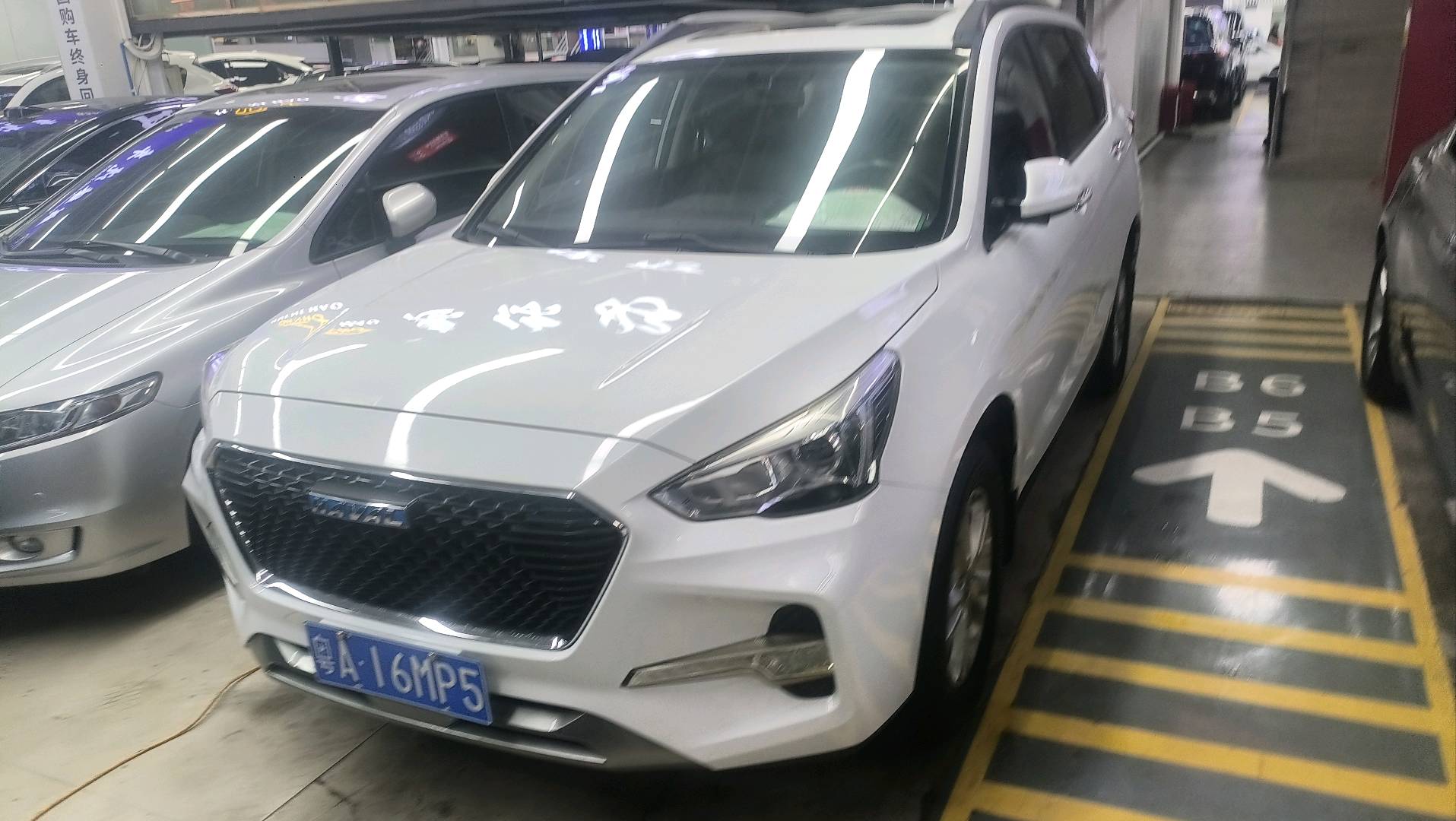 2018 model was modified to 1.5T DCT two-wheel drive elite model