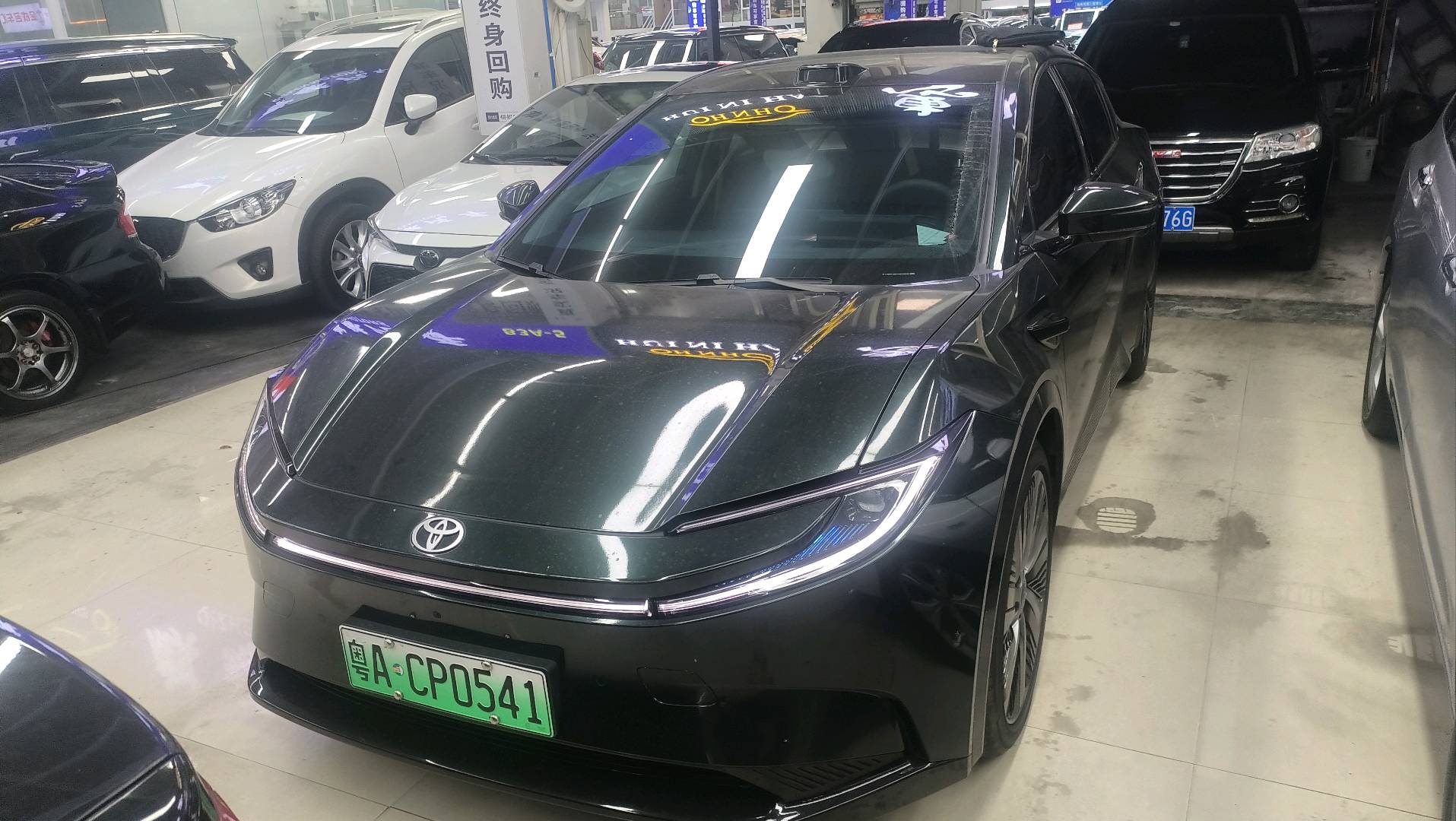 2025 bZ5 550 PRO Intelligent Driving Version