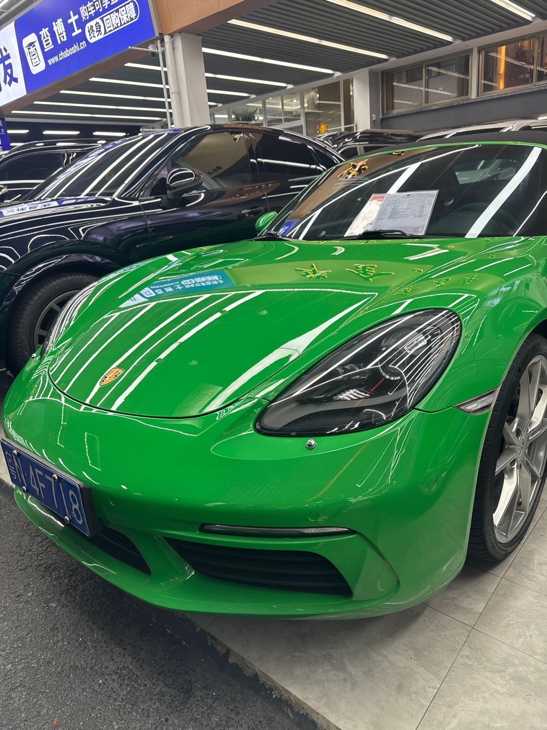 2022 Boxster 2.0T