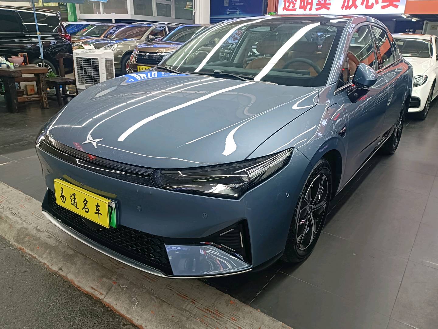 2021 P5 550E
