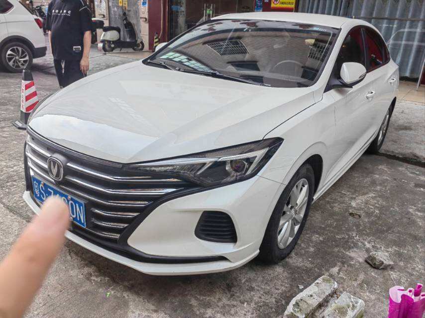 Yidong PLUS 1.6GDI CVT Elite
