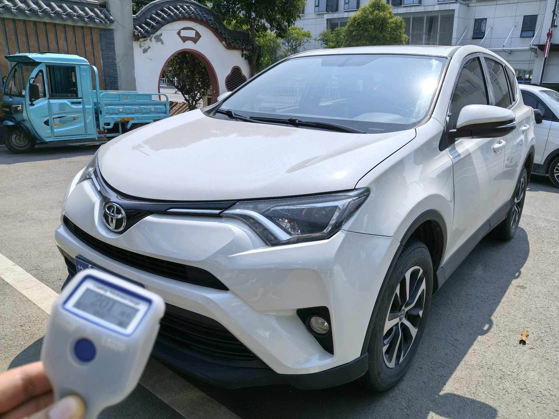 2018 RAV4 2.0 CVT 2WD Style X Edition