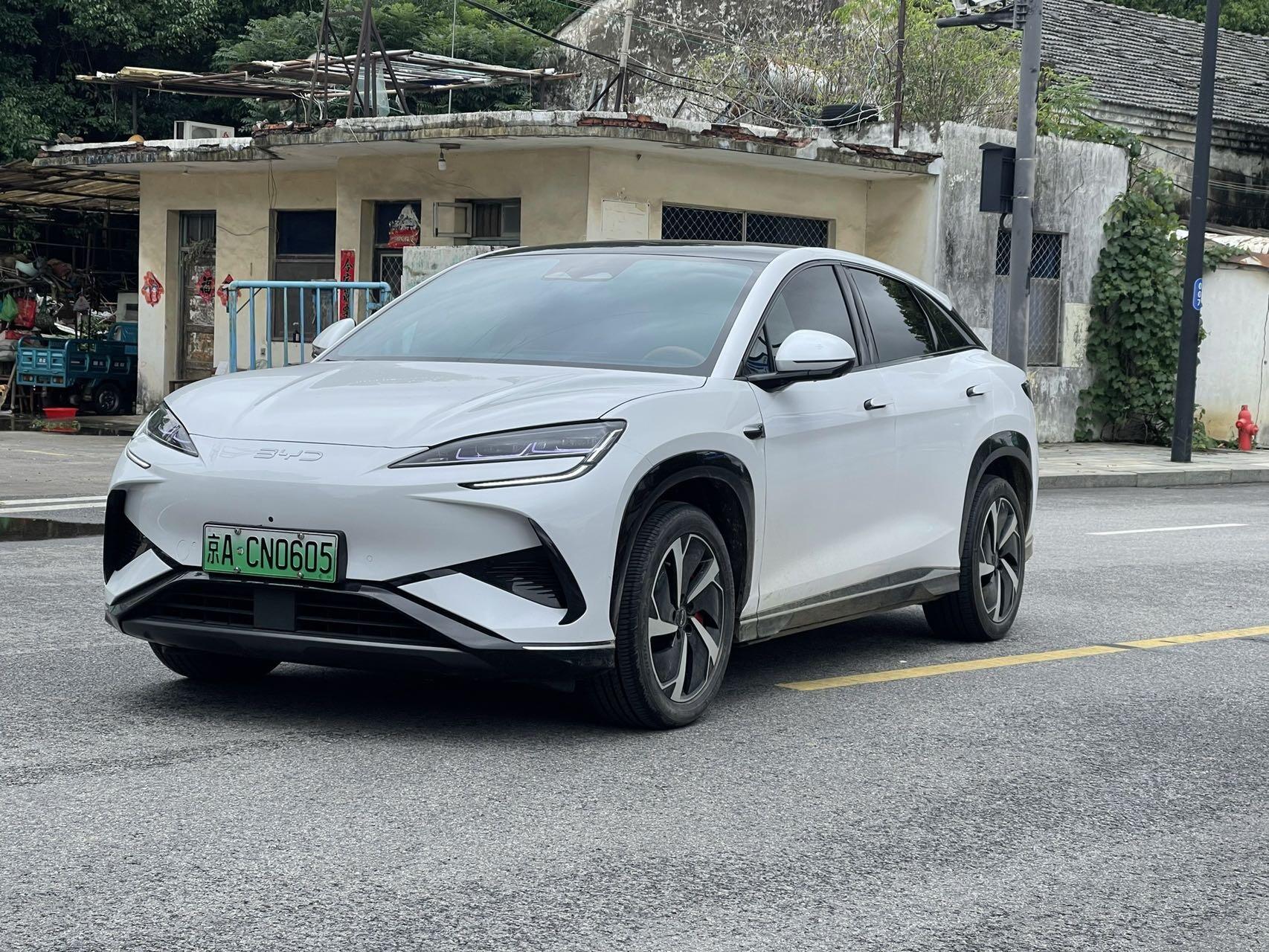 2024 Hai Shi 07 EV 610 Smart Ocean Edition
