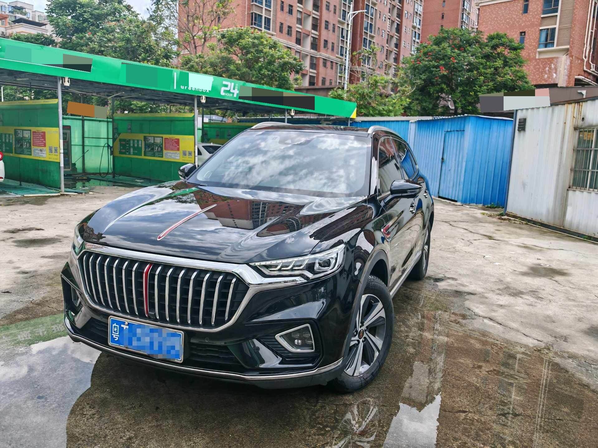 HS5 2.0T Smart Flag Enjoy Edition