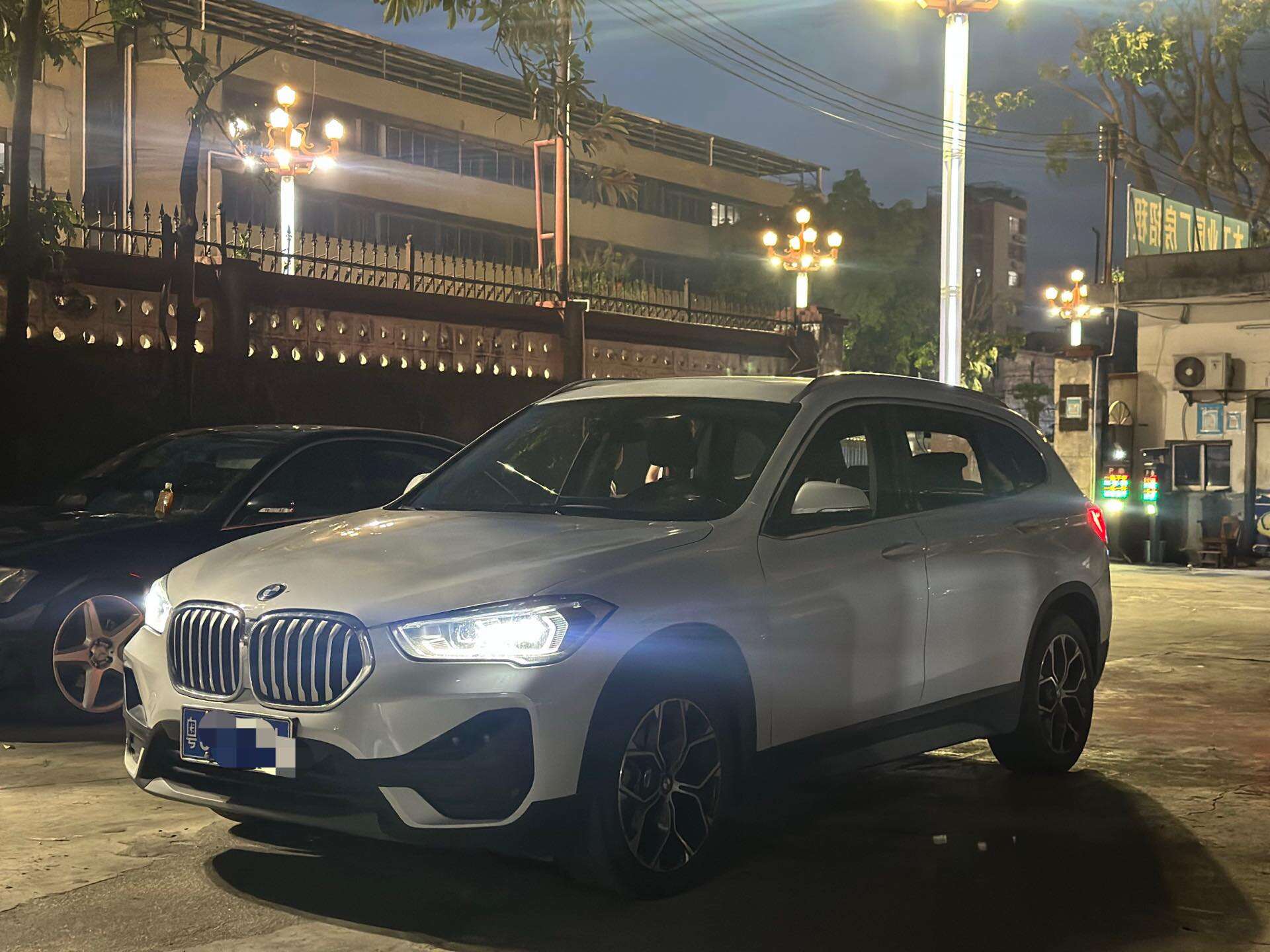 X1 sDrive25Li 2.0T Leading