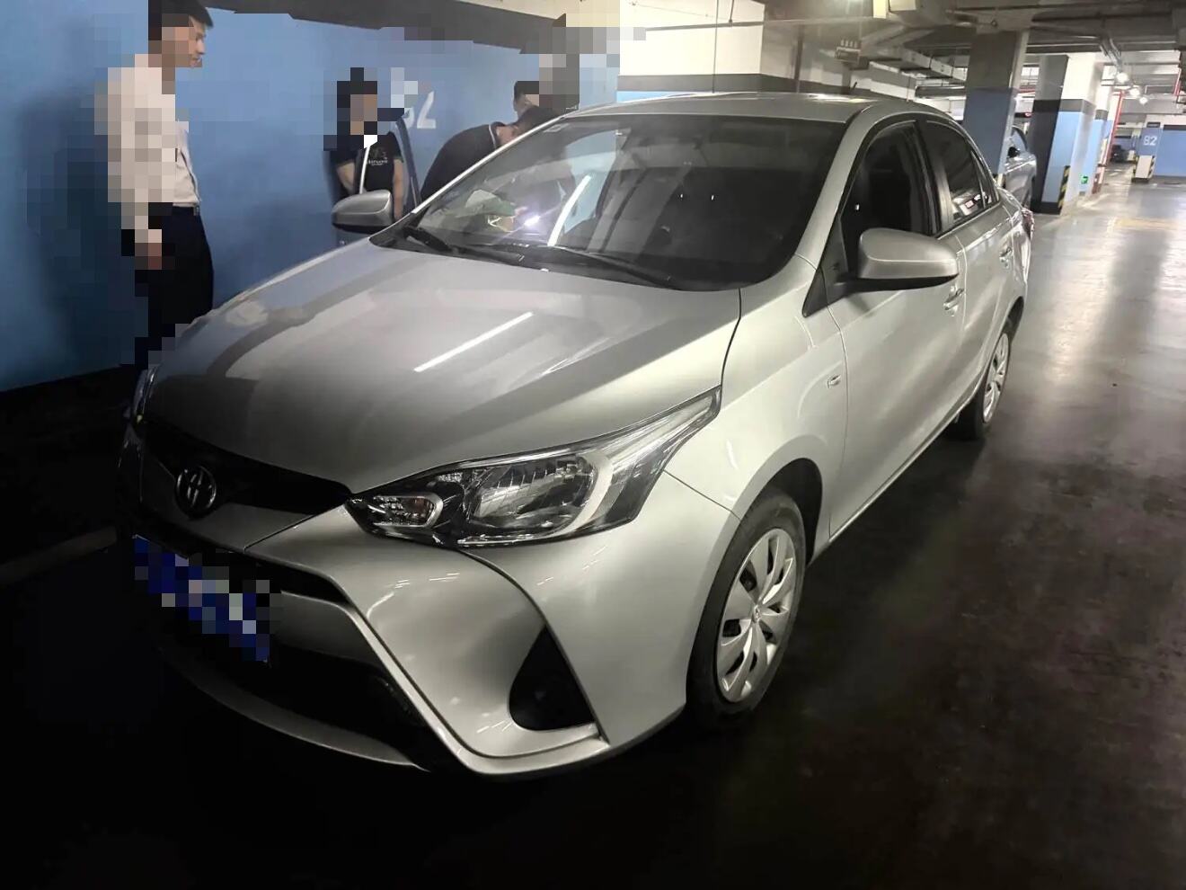 Yidong