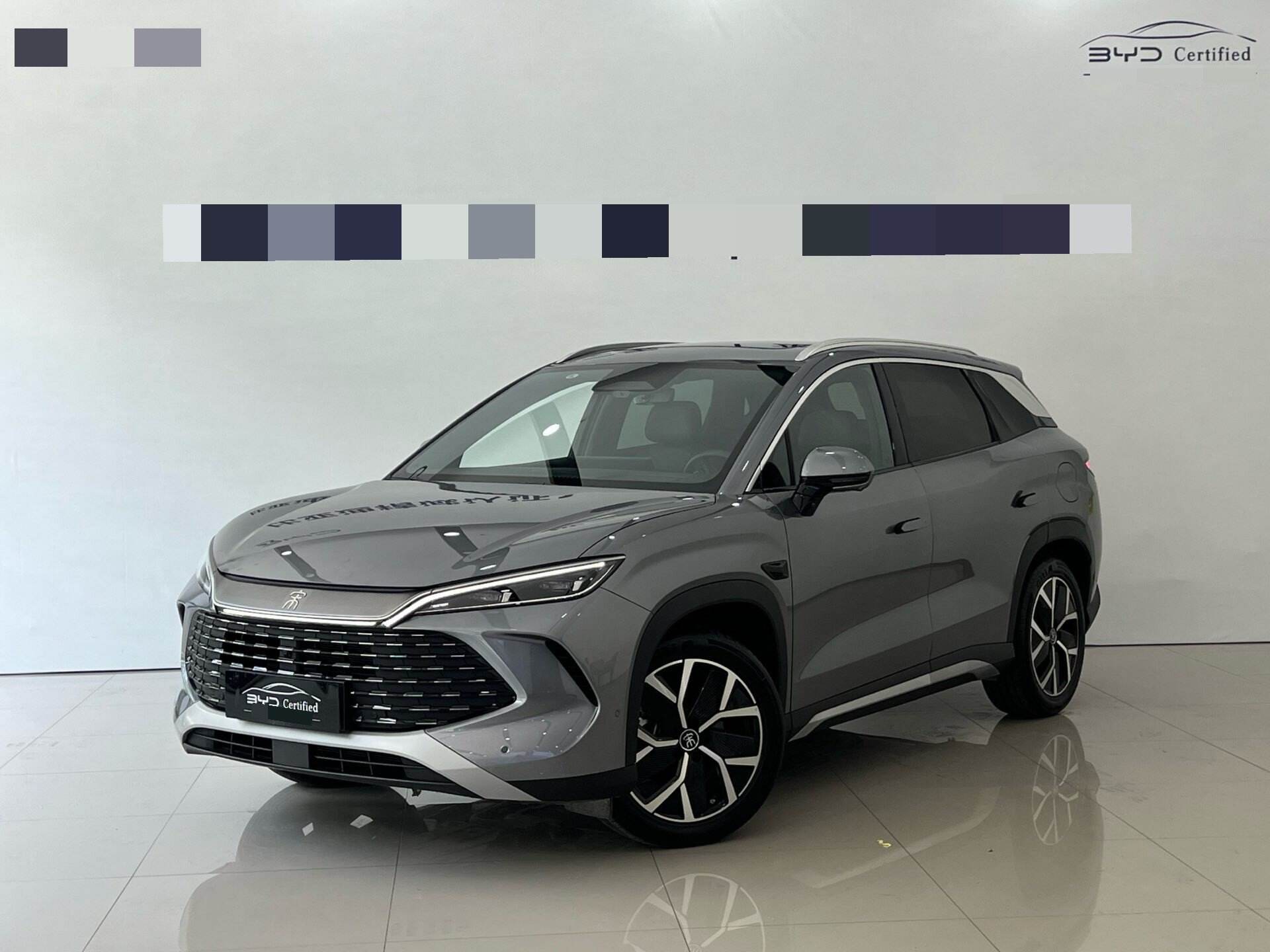 S2025 Song L DM-i 1.5 CVT Intelligent Edition 160km Excellent Type