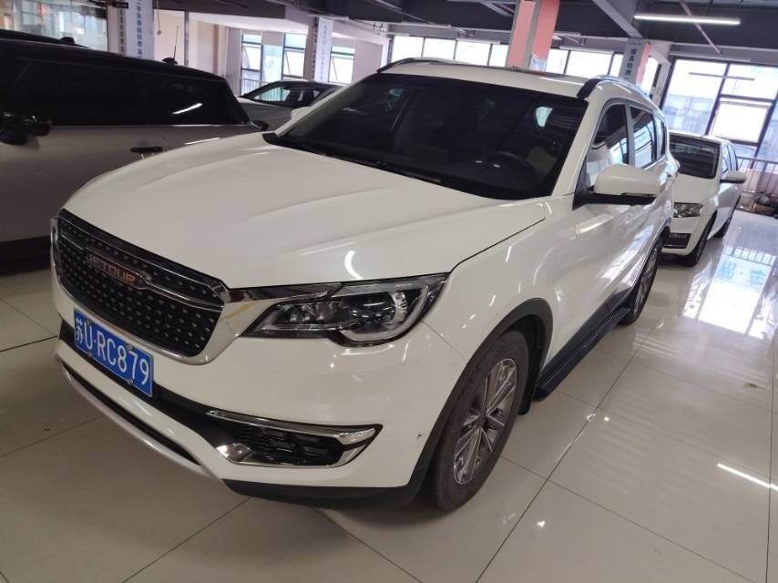 X70S 1.5T Tantu Edition 5 Seater