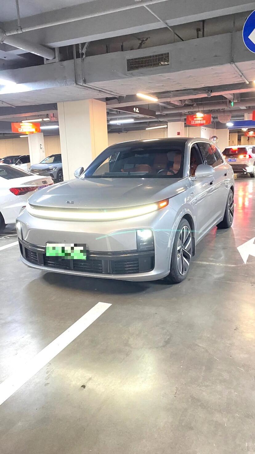 2023 L7 Pro