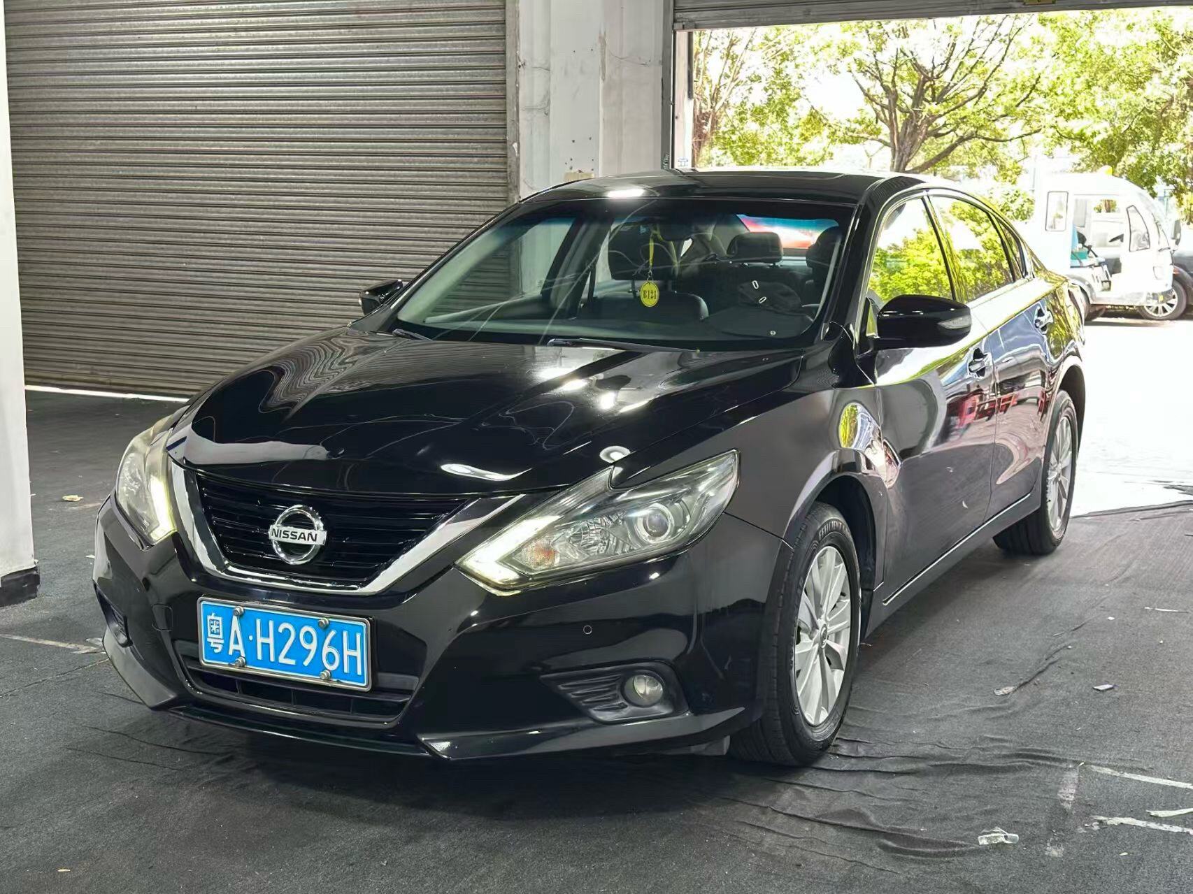 Tianla 2.5 CVT XL Comfort Edition