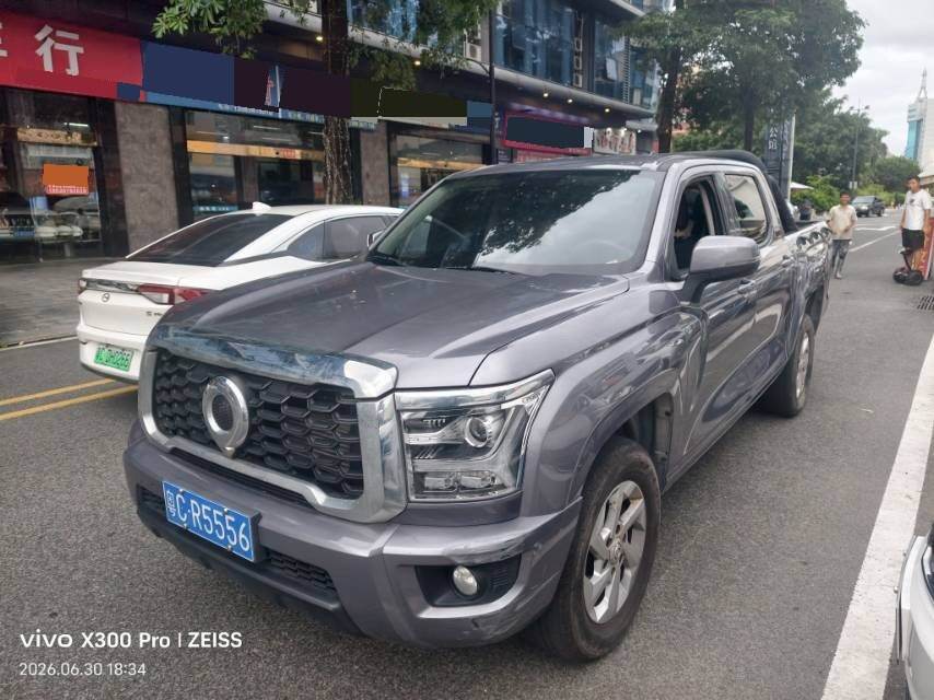 2022 Yidong 2.0T Diesel 2WD Navigation Standard Bed