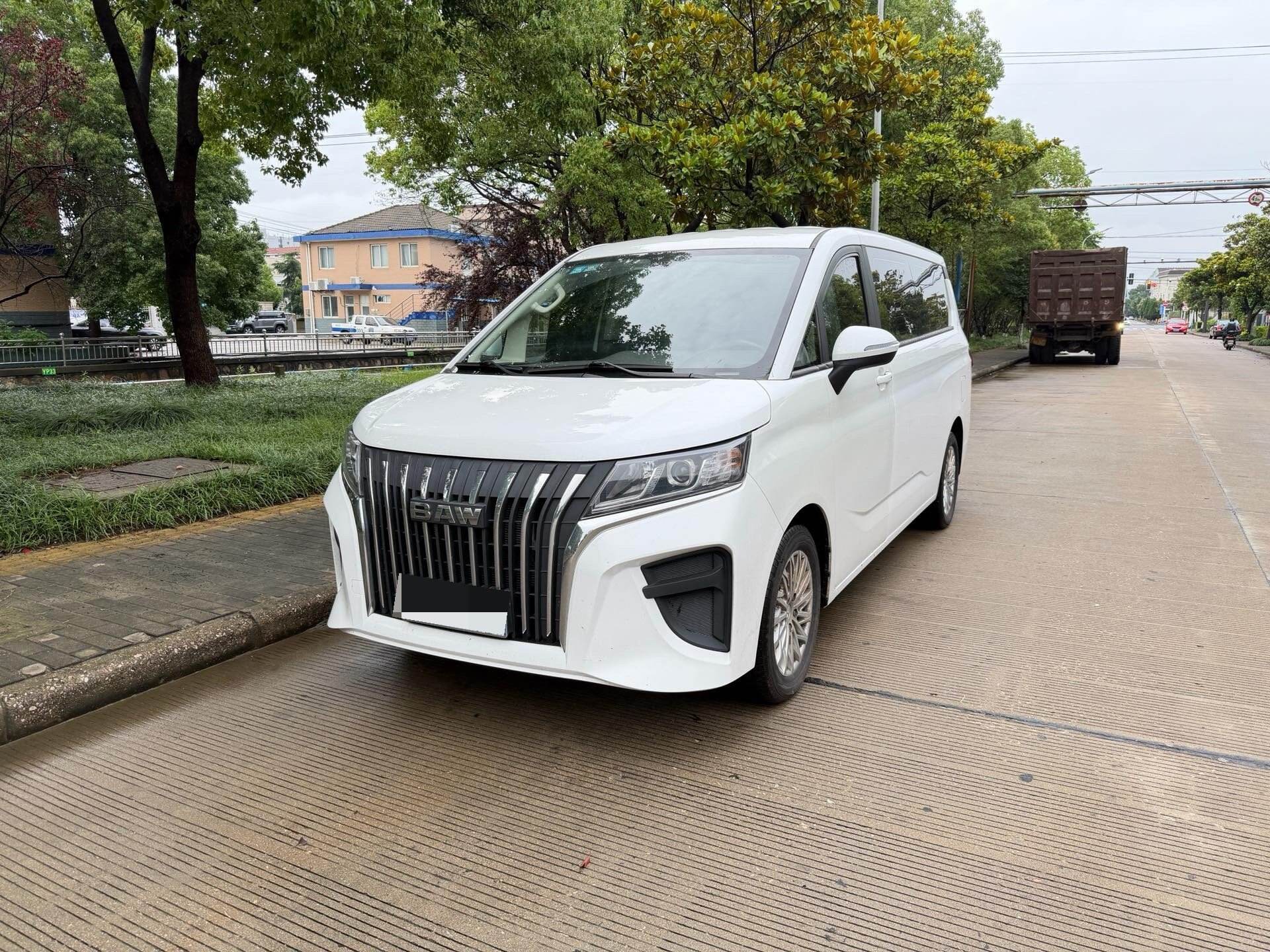2.5T