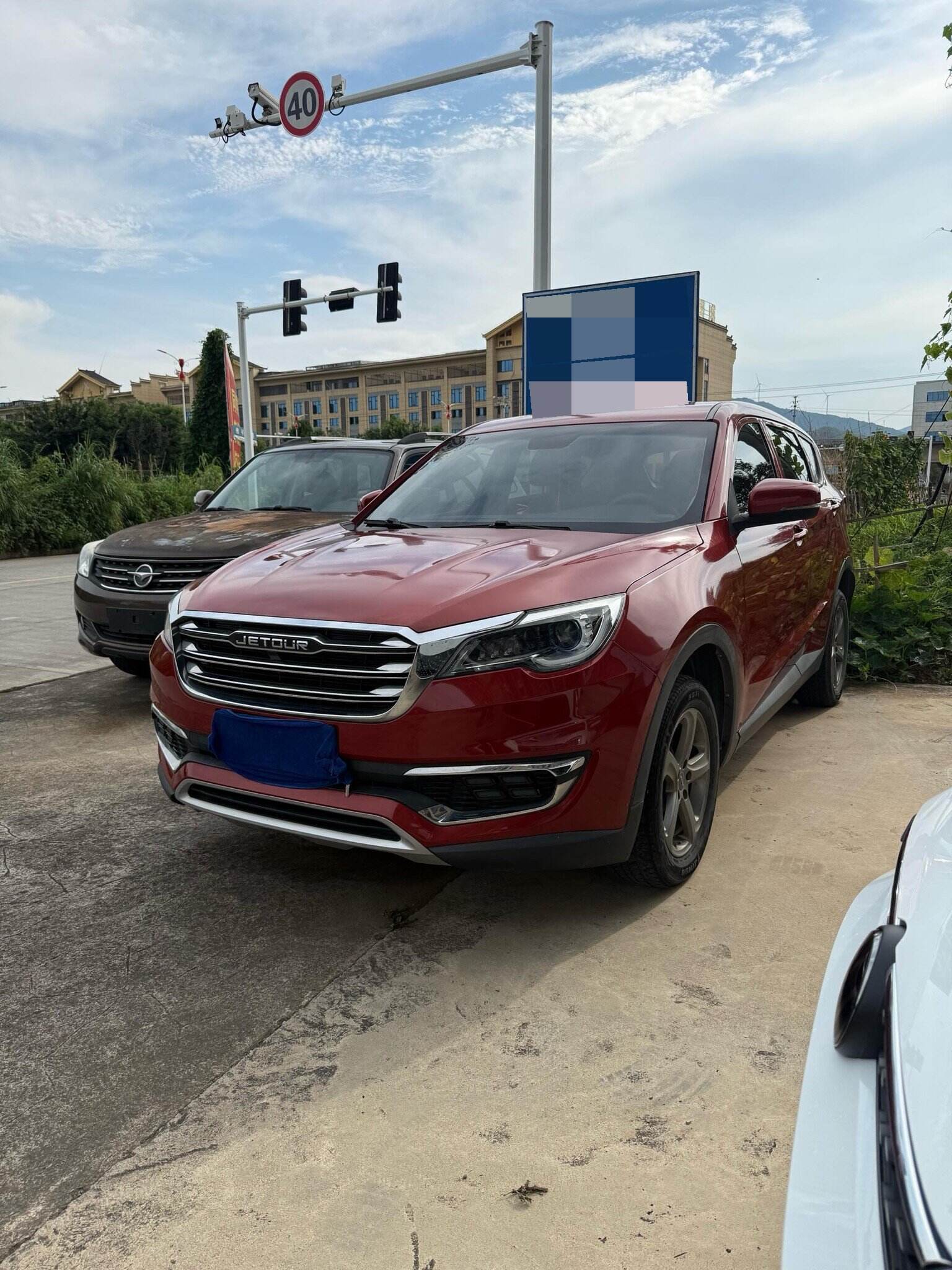 2018 X70 1.5T Jingxing Edition 5-seater