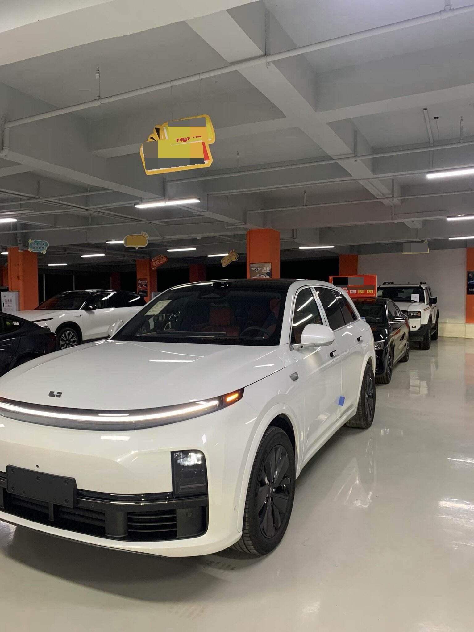 2025 L7 Ultra Smart Refresh Edition