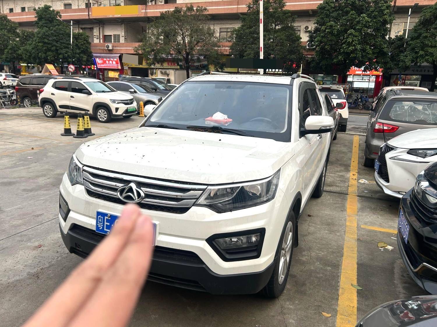 CX70 1.6 Luxury