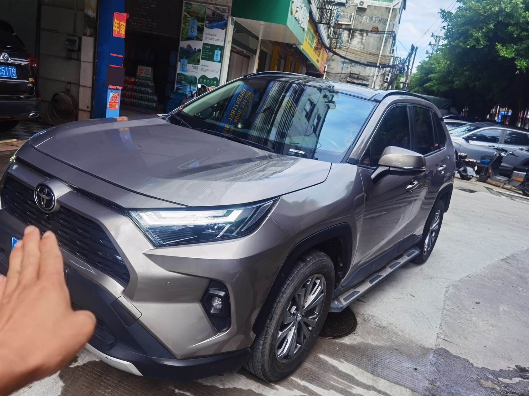 2023 RAV4 Honran 2.0 CVT Two-Wheel Drive Fashion Edition