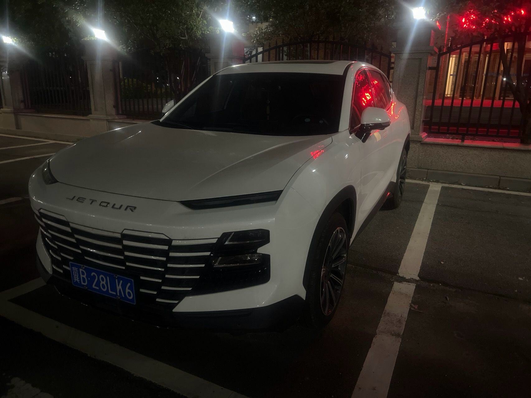 Yidong