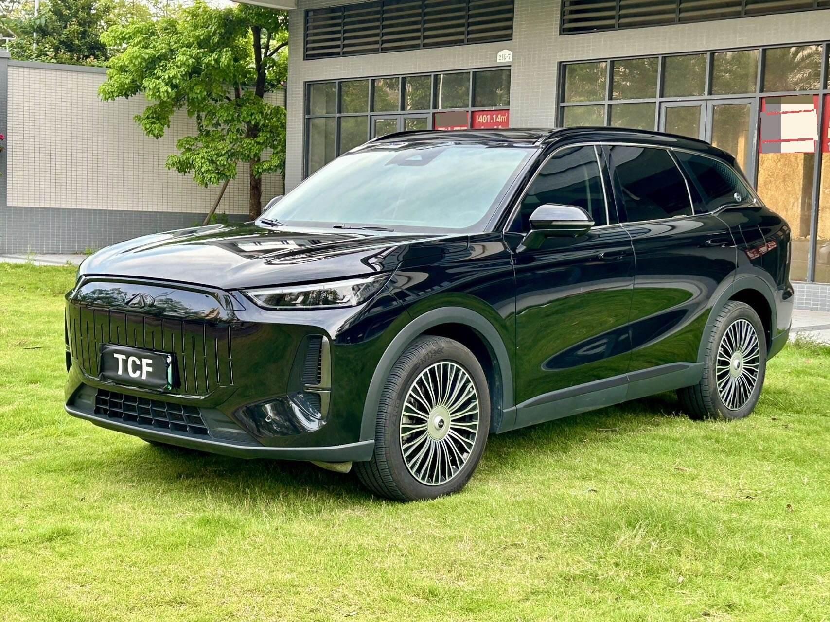 Yidong