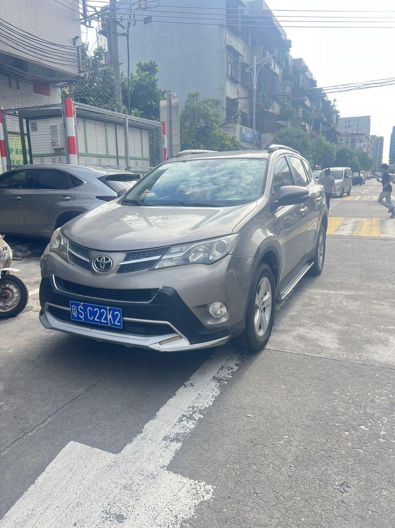 2013 RAV4 2.0S CVT Two-Wheel Drive Urban Edition