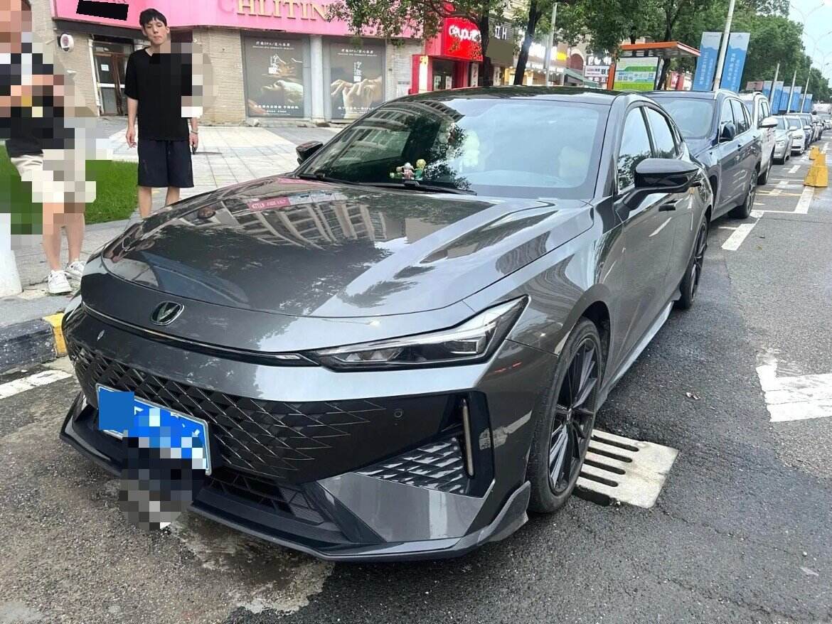 UNI-V 1.5T Premium Sport