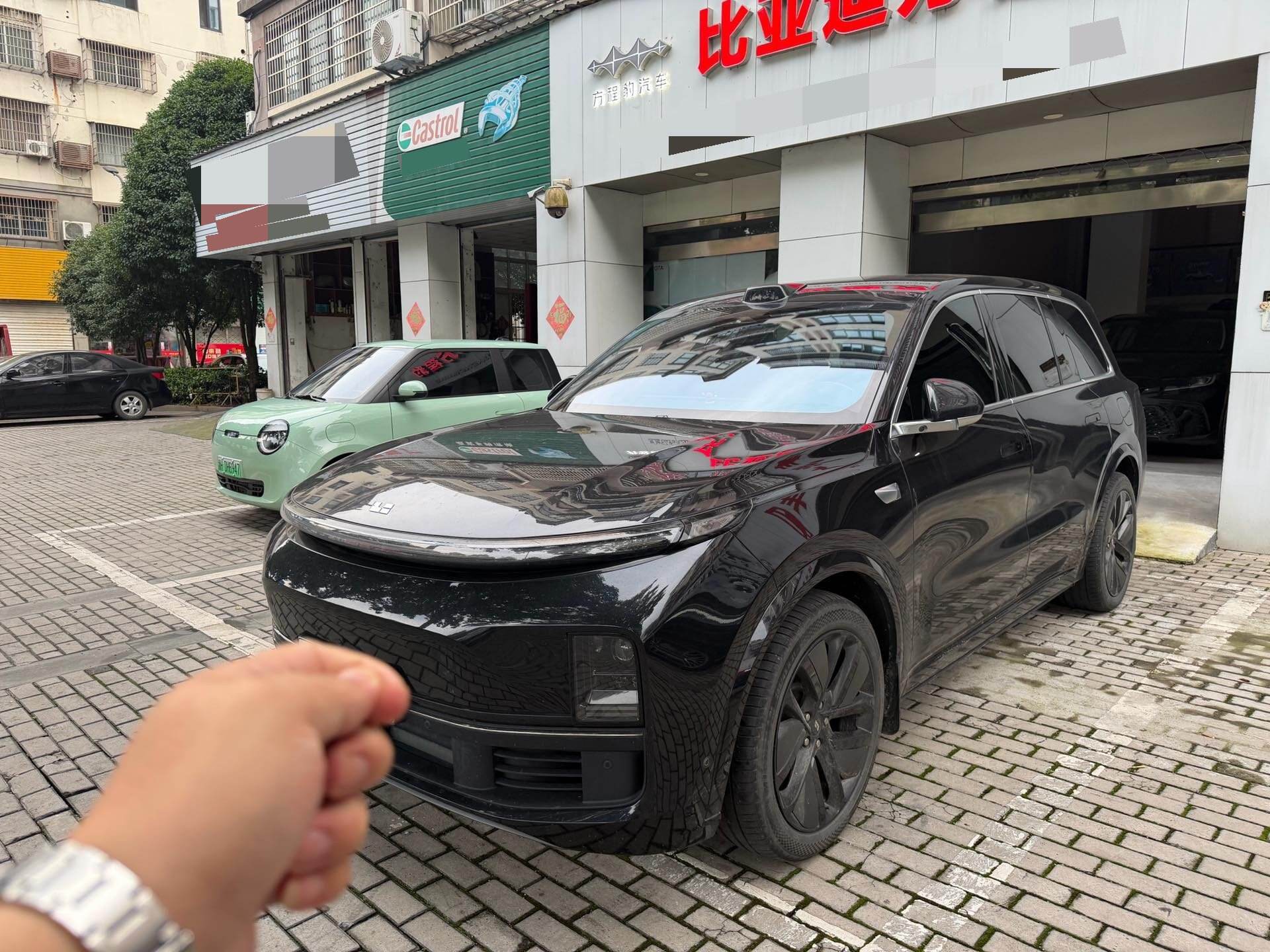L9 Ultra