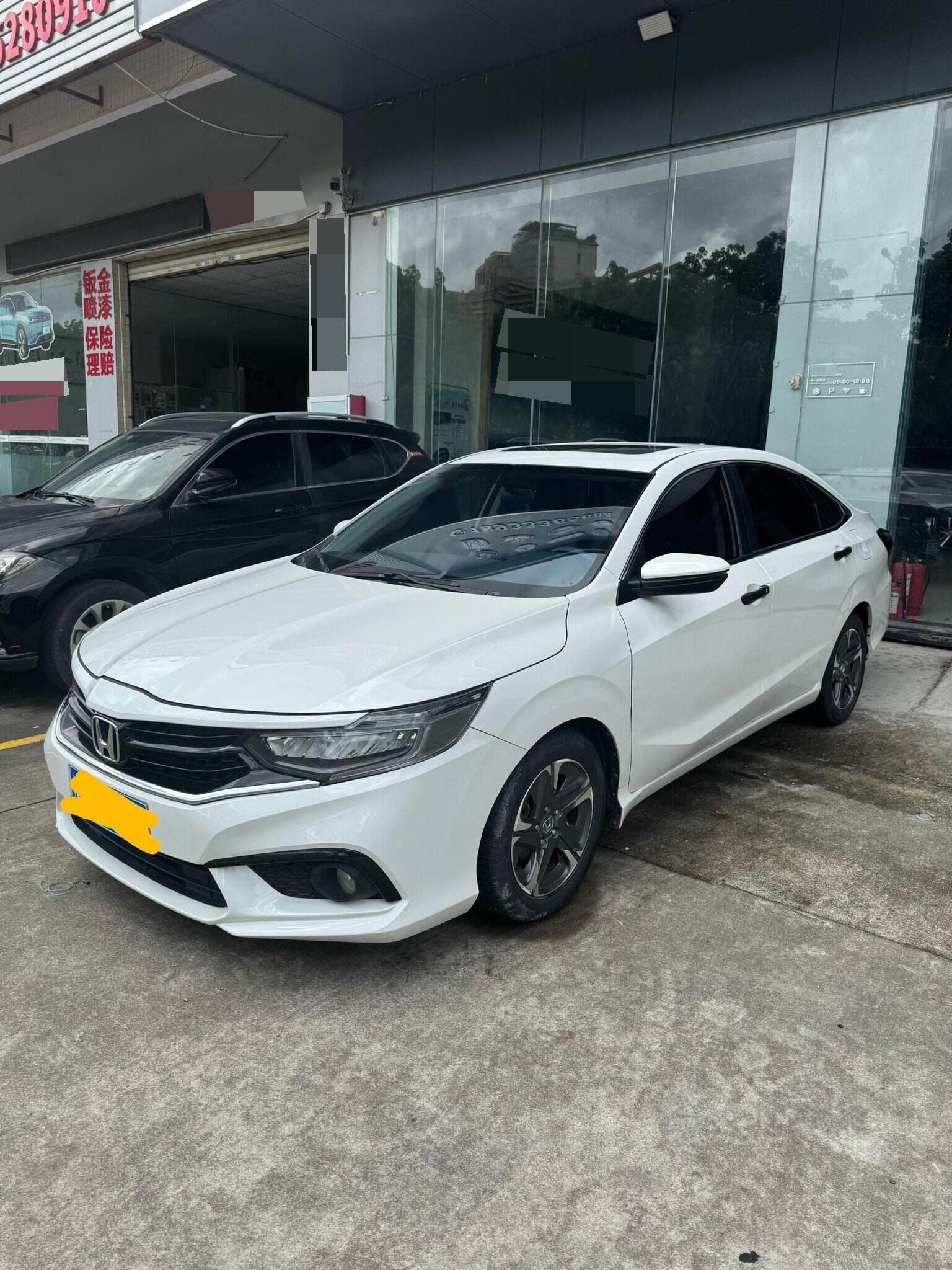 Yidong