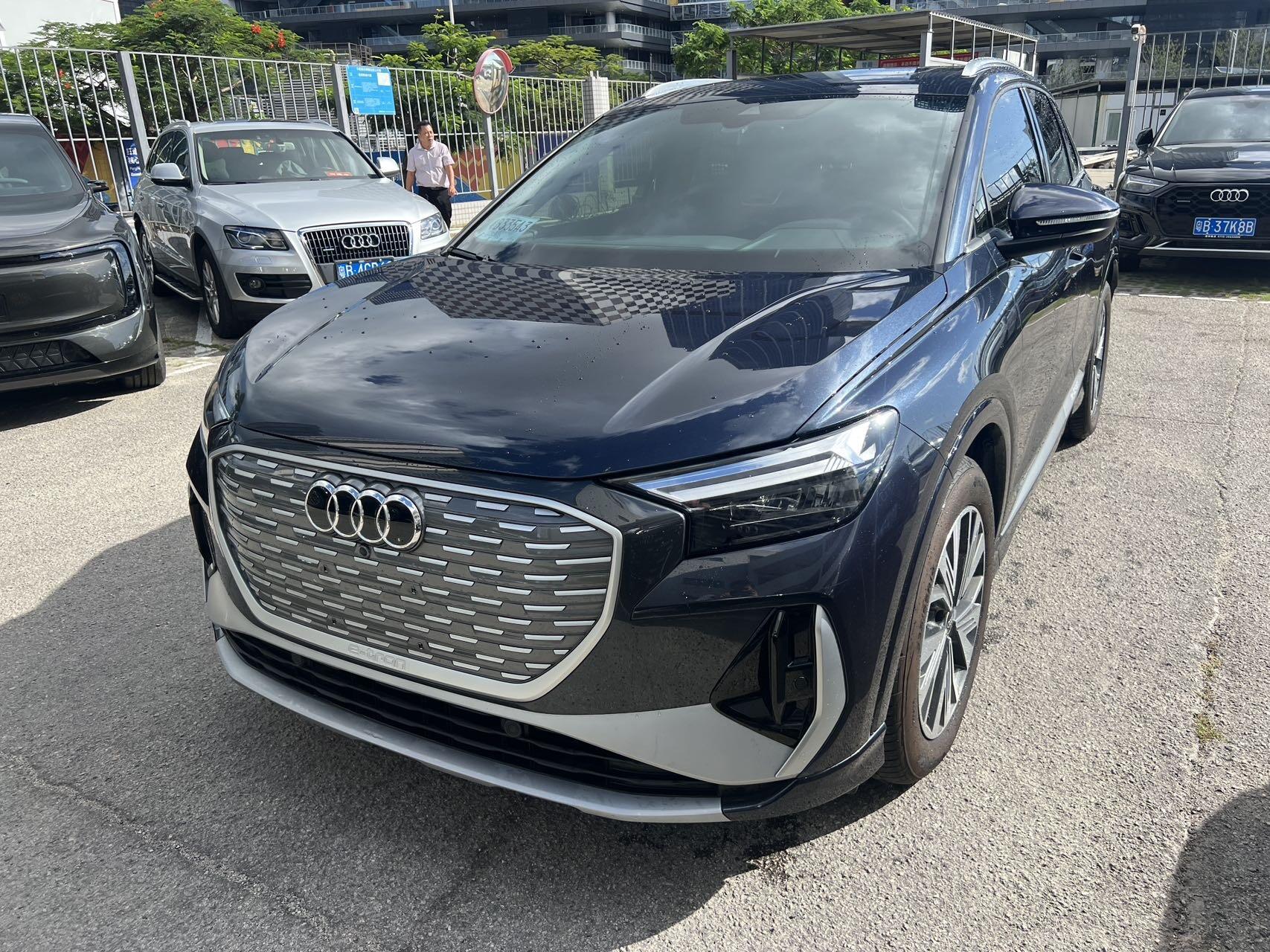 2023 Q4 e-tron 40 Chuangxing Edition