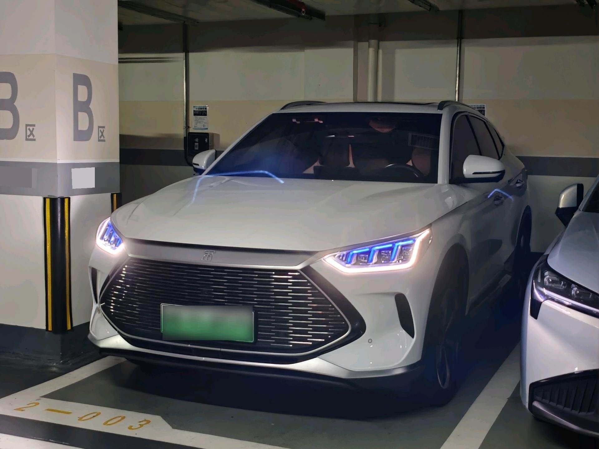2021 SongPLUS DM-i 1_5 Unlimited 110KM Flagship
