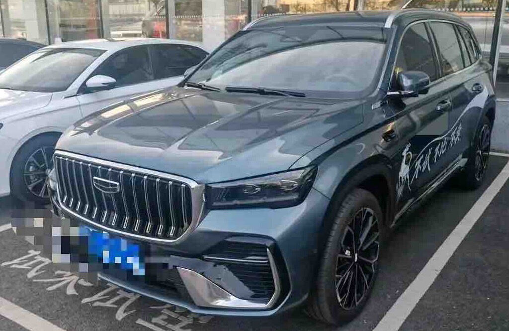 2026 Xingyue L 2.0TD Oriental Yao Moon Edition