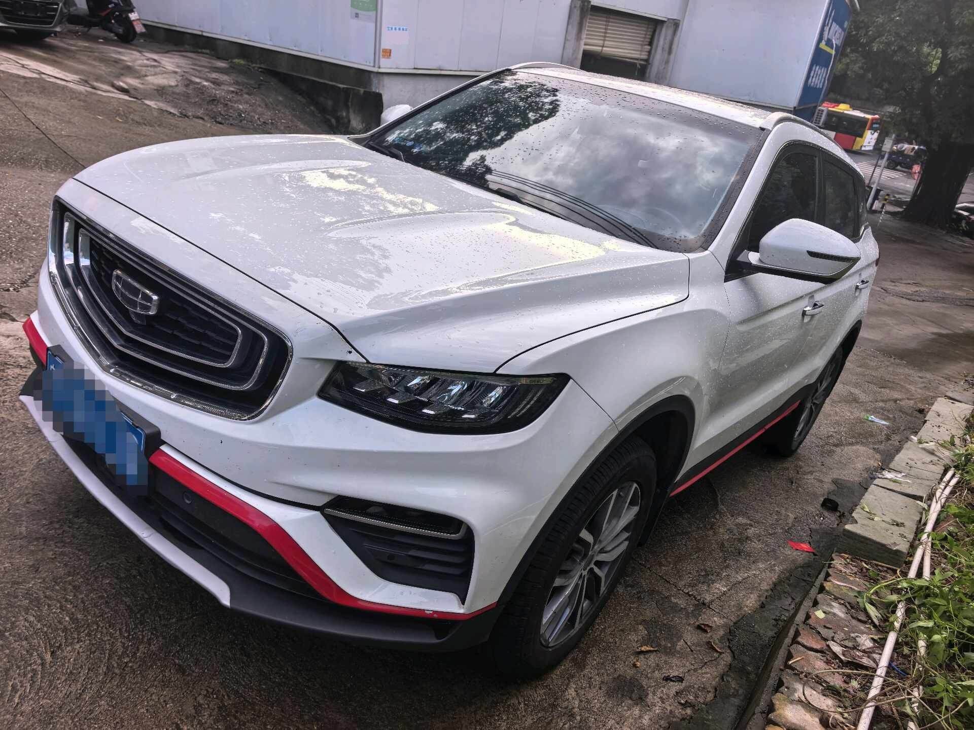 Boyue PRO 1.8TD Intelligent