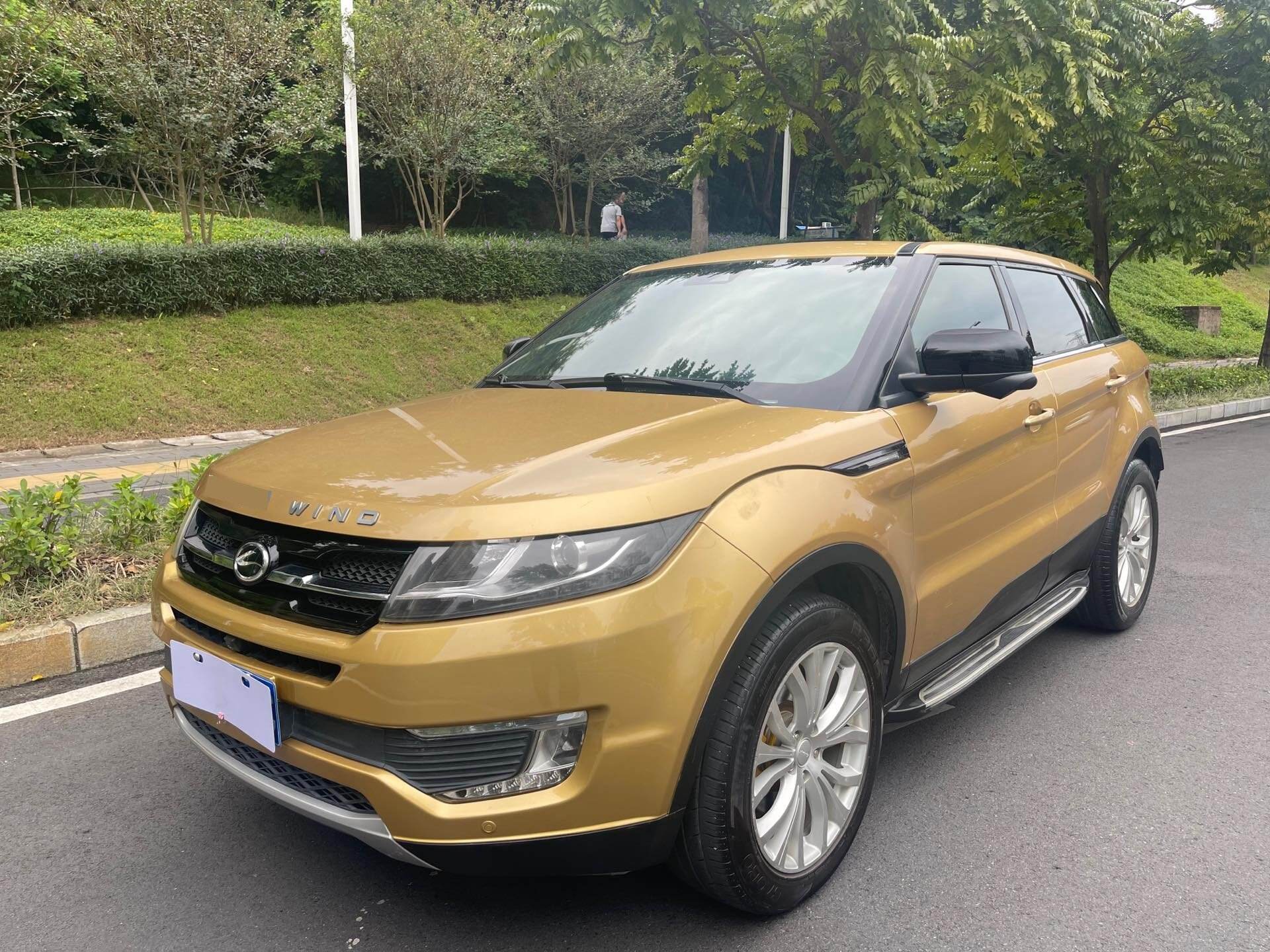X7 2.0T Premium Edition