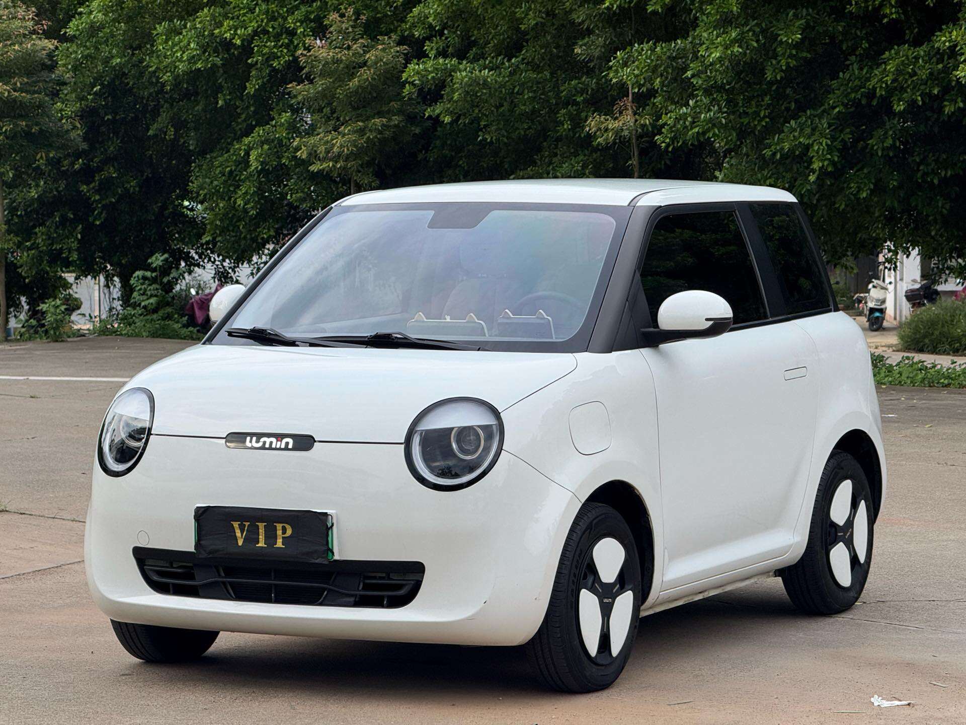 2022 Lumin 210km Xiangtian Model