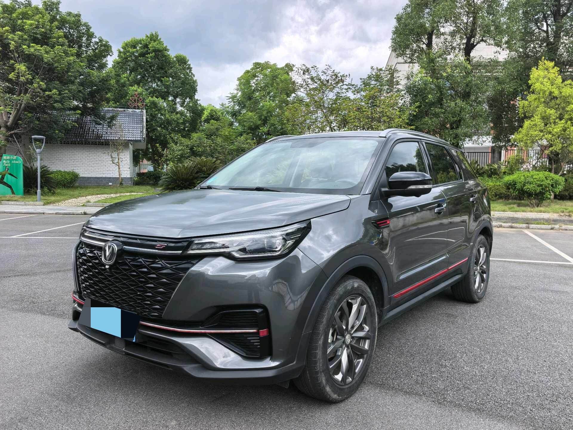 2021 CS55 PLUS 1.5T Blue Whale Edition Luxury Version