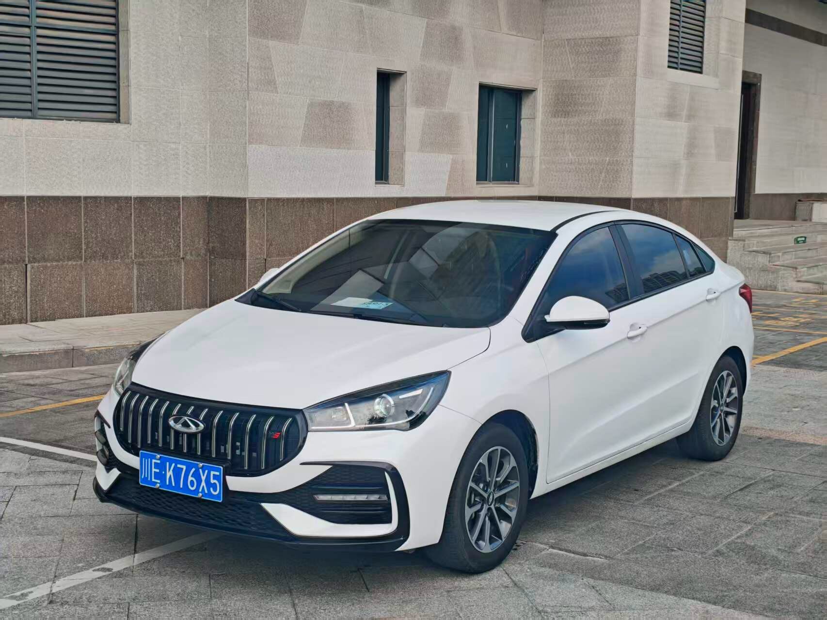 Ariya Z5 1.5 Fashion Edition