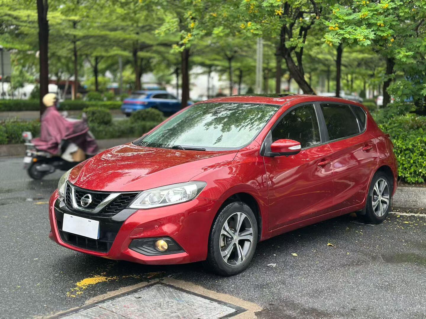 Yidong