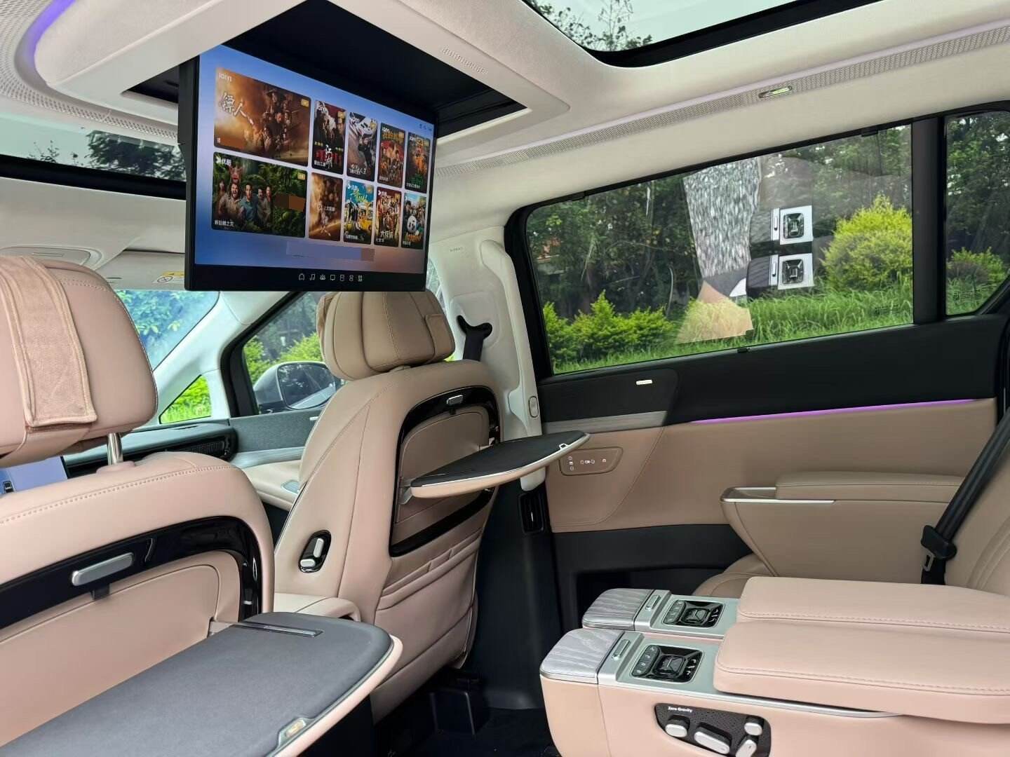 2024 X9 702超长续航Max