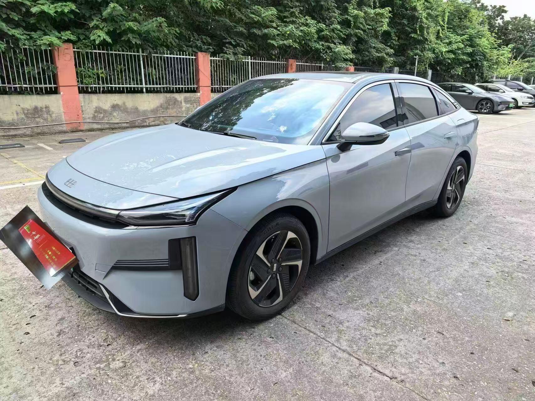 2024 L6 1.5T Longteng Ban 125km PLUS