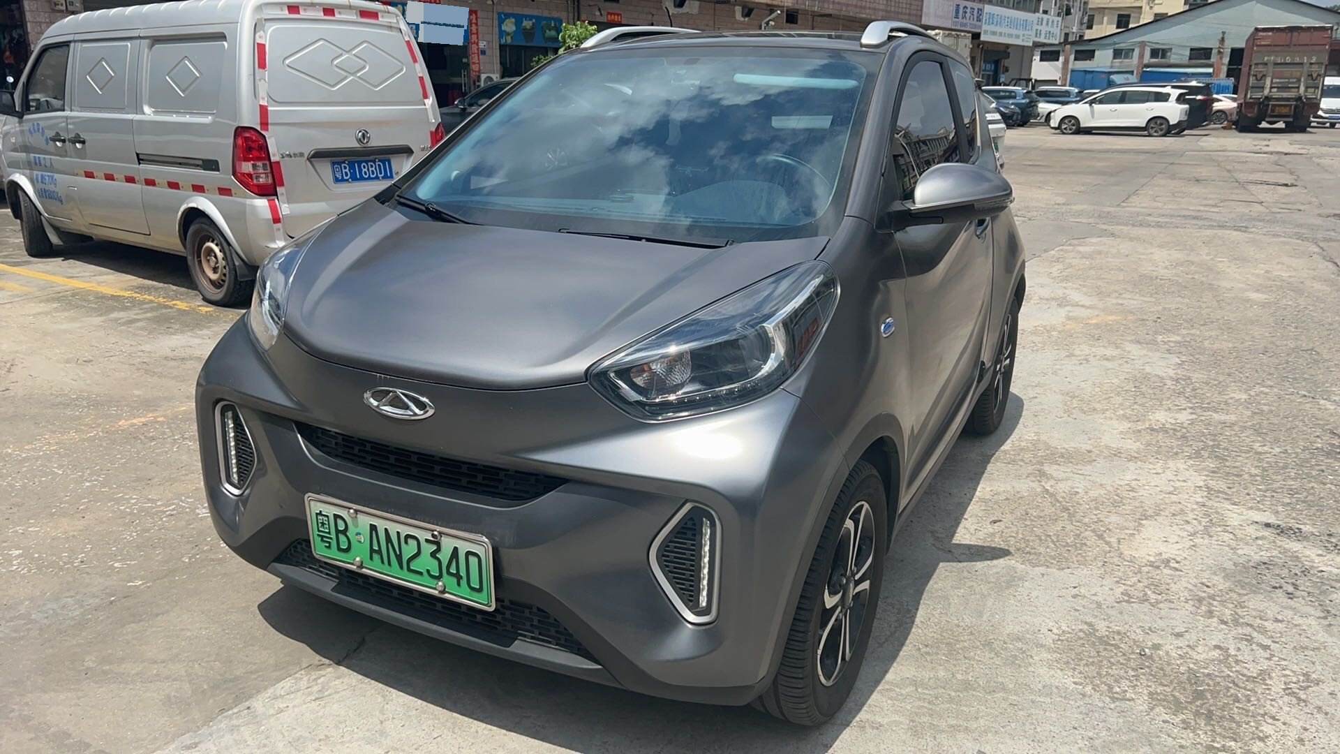 eQ1 Yifeng Wan Yuan Qi 20wan Yiqin Ban Yangqi Ban Sanyinli 408km