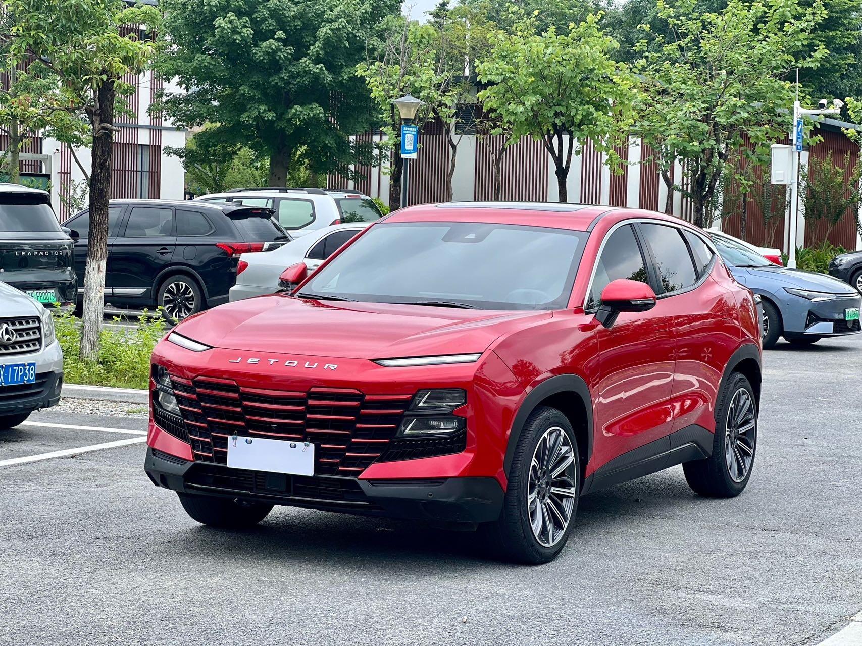 Yidong