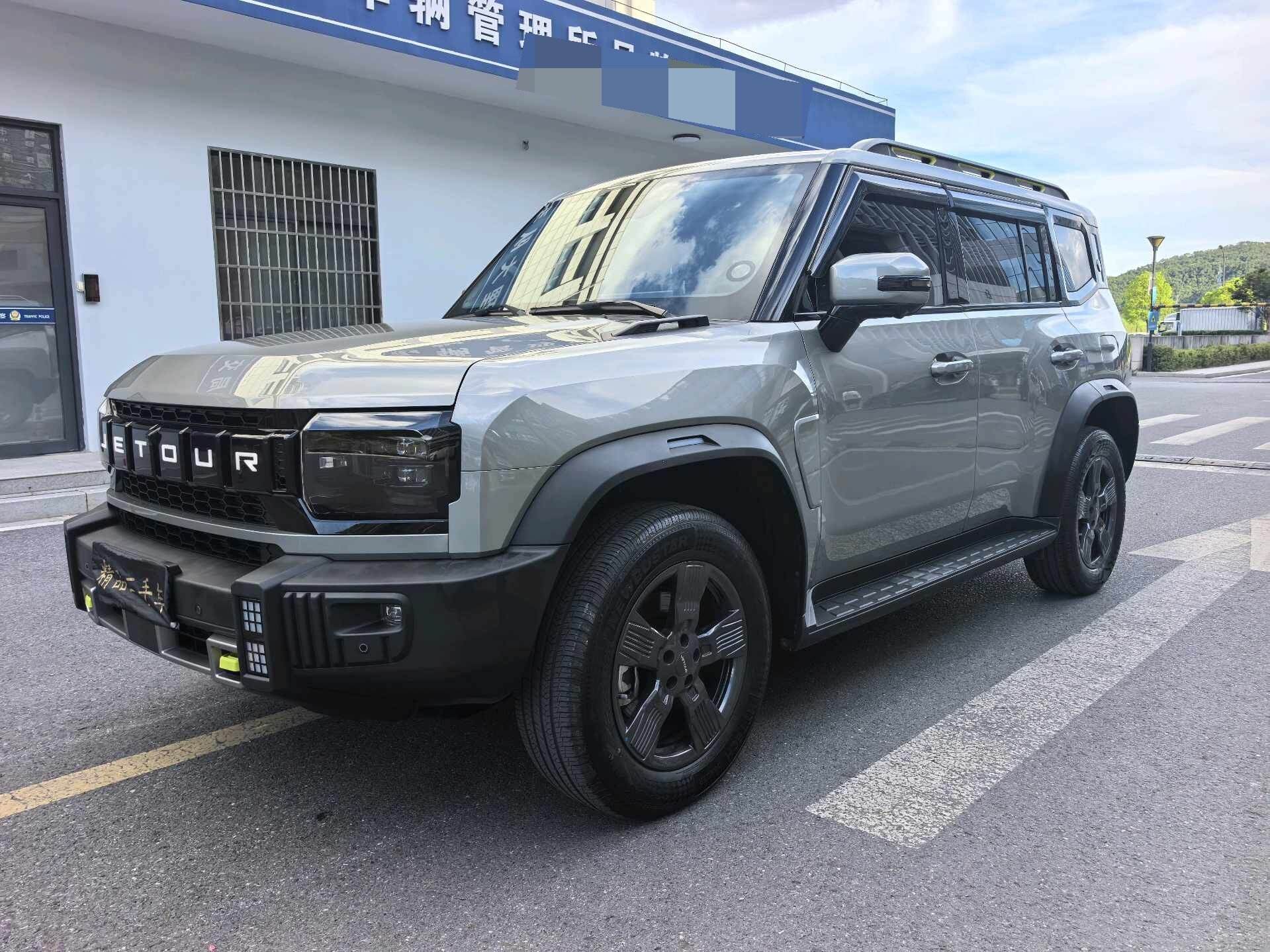 2023 Traveler 1.5T 2WD Discovery PRO