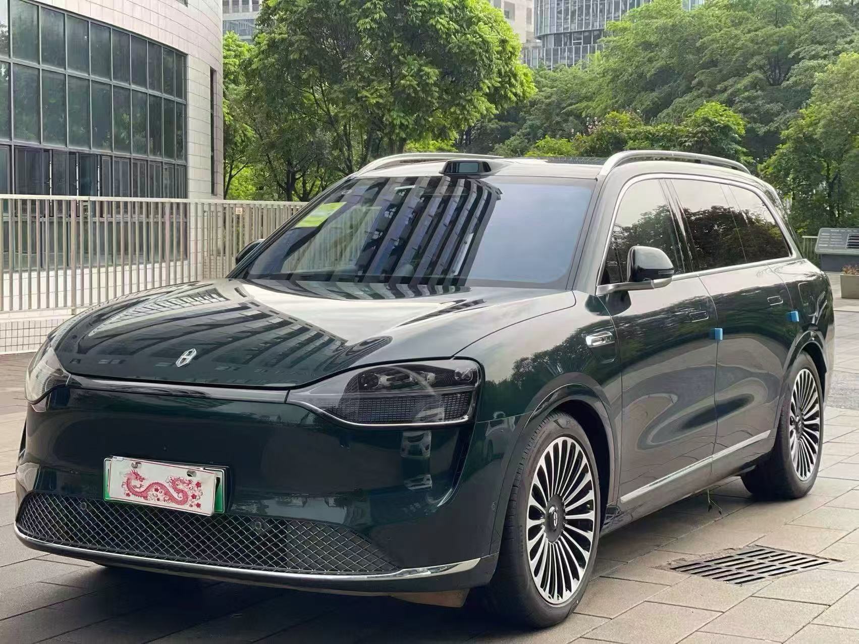 问界M9 增程Ultra版42kWh