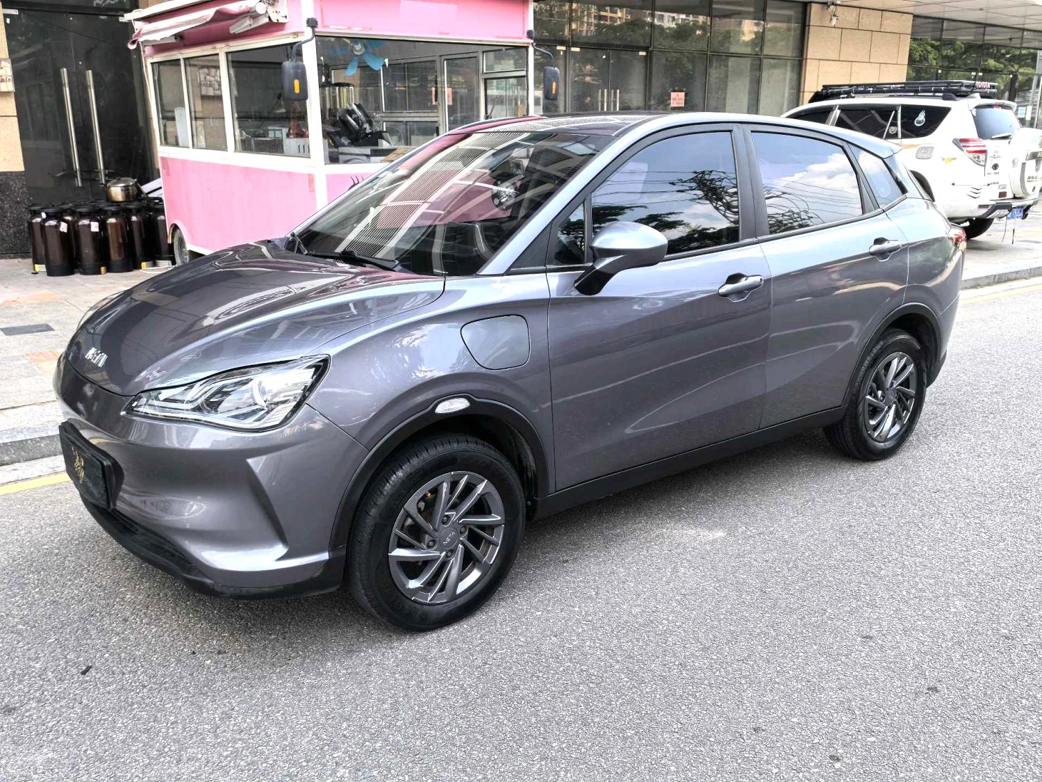 NaZhua V Chao 300 Lite